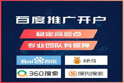 如何在SEM广告投放中提高点击率？——案例分享
